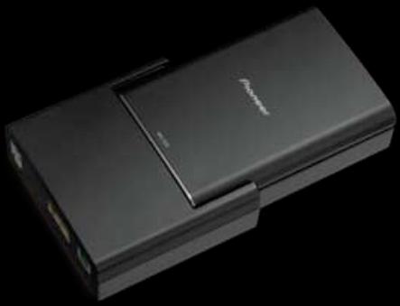 PIONEER TS-A2503I - BIENVENUE AU NIVEAU   SUPERIEUR - 2