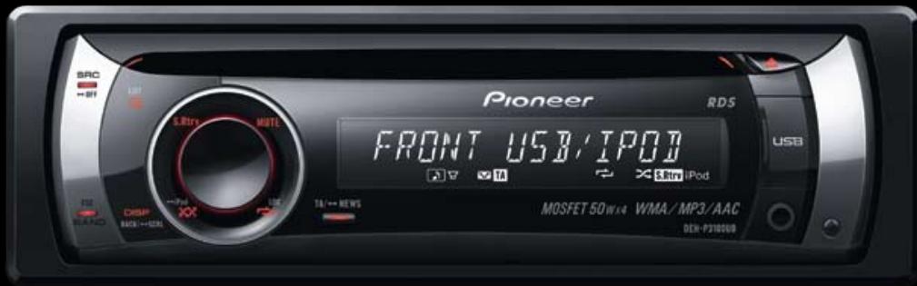 PIONEER TS-C171PRS - Flexibilité d'extension - 1