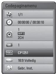 PIONEER BCS-313 - MOVIE - 1
