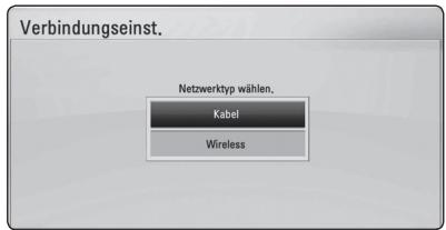 PIONEER BCS-313 - Vorbereitung - 2