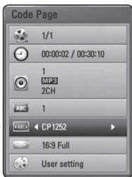 PIONEER BCS-313 - MOVIE - 2