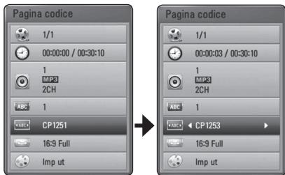 PIONEER BCS-313 - MOVIE - 1