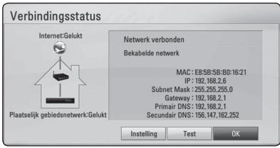 PIONEER BCS-313 - ! Opmerking - 1
