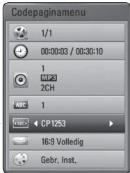 PIONEER BCS-313 - MOVIE - 3
