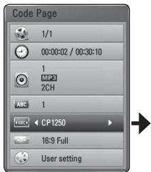 PIONEER BCS-313 - MOVIE - 1
