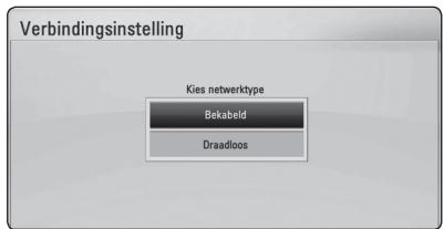 PIONEER BCS-313 - Voorbereiding - 2