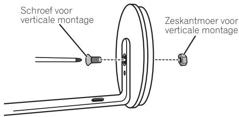 PIONEER HTP-SLH600 - Verticale opstelling - 1