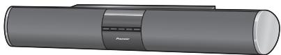 PIONEER HTP-SB300 - What's in the box - 1