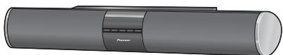 PIONEER HTP-SB300 - Contenu de l'emballage - 1