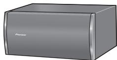 PIONEER HTP-SB300 - What's in the box - 2