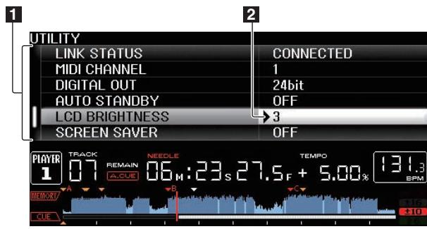 PIONEER CDJ-2000NXS - Affichage de l'écran [UTILITY] - 1