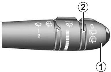 RENAULT ESPACE IV - Essuie-lave vitrea rariere - 1