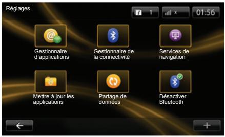 RENAULT R-LINK - Supprimer des données bancaires - 1