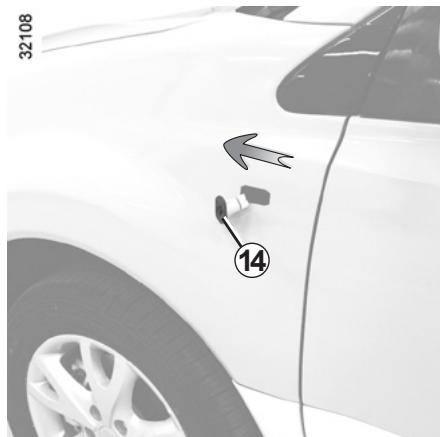 RENAULT KOLEOS 2011 - Éclaireurs plaque d'immatriculation 13 - 2