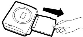 SAGEM PHOTO EASY 155 - PAPIER LADEN - 1
