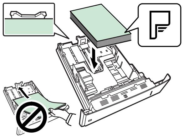 SAGEM AGORIS 5890DN/BDN - CHARGEMENT DE PAPIER DANS LA CASSETTE - 9