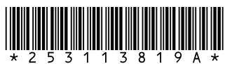 SAGEM ITD63 ECO - Note sur la consommation électrique - 1