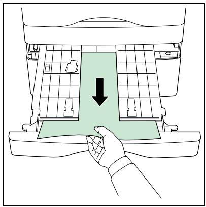SAGEM MF 3725 - Bourrage papier au niveau du module recto/verso - 5
