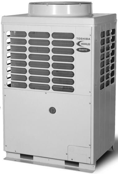 TOSHIBA MM-A0280HT - Optimisation de l'unité extérieure - 2