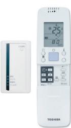 TOSHIBA MMD-AP0241BH - Gamage completed d'unités interieures. - 2