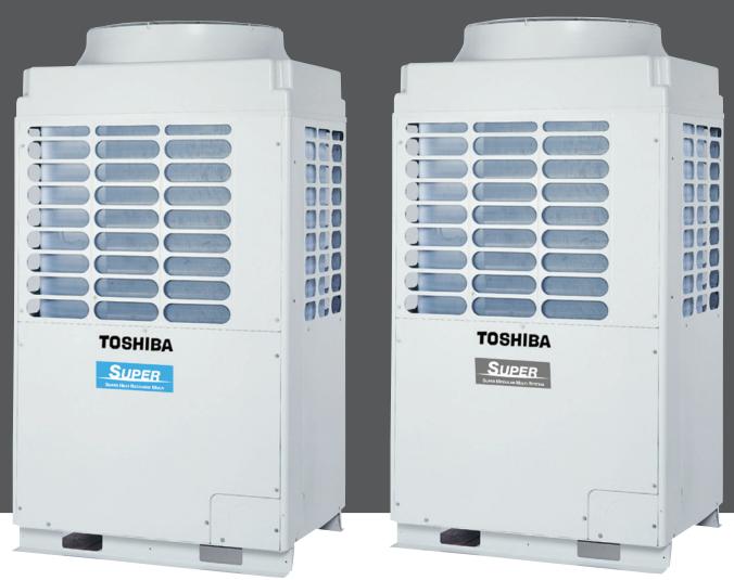 TOSHIBA MMD-AP0241BH - Un可以选择 d'une unité interieures inégalée. - 1