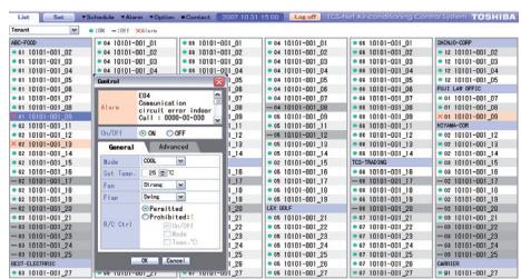 TOSHIBA MMD-AP0241BH - Interface intranet intuitive :quelques exemples. - 1