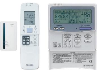 TOSHIBA MMD-AP0241BH - éristiques principales - 2