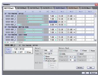 TOSHIBA MMD-AP0241BH - Interface intranet intuitive :quelques exemples. - 3