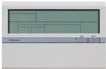 TOSHIBA MMD-AP0241BH - Interface intuitive :quelques exemples. - 5