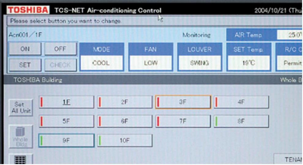 TOSHIBA MMD-AP0241BH - Compliant Manager - 1