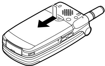 SHARP GX10 - Retrait de la carte SIM et de la batterie - 1