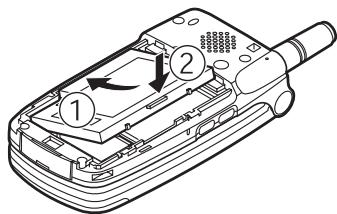 SHARP GX10 - Insertion de la carte SIM et de la batterie - 3