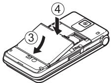 SHARP 770SH - Insertion de la carte SIM et de la batterie - 3