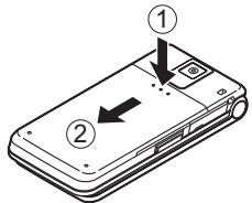 SHARP 770SH - Insertion de la carte SIM et de la batterie - 1