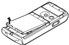 SHARP GX17 - Retrait de la carte SIM et de la batterie - 2
