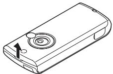 SHARP GX17 - Insertion de la carte SIM et de la batterie - 1