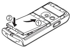 SHARP GX17 - Insertion de la carte SIM et de la batterie - 3