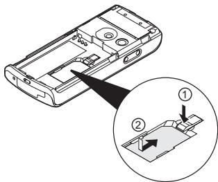 SHARP GX17 - Retrait de la carte SIM et de la batterie - 3