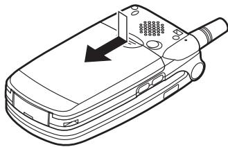 SHARP GX20 - Insertion de la carte SIM et de la batterie - 1