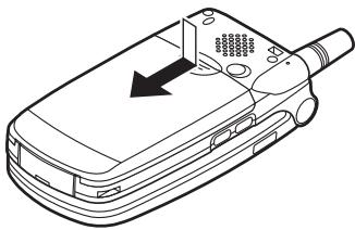 SHARP GX20 - Retrait de la carte SIM et de la batterie - 1