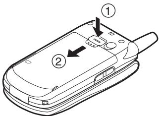 SHARP GX30F - Retrait de la carte SIM et de la batterie - 1