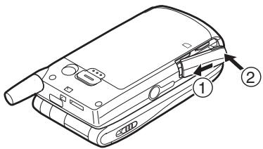 Technical diagram of a mobile phone rear panel with labeled parts 1 and 2