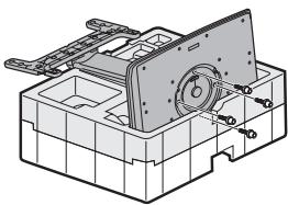 SHARP AN-52 - Assembling the Table Stand by Using the Packing Material - 7