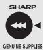 SHARP AL-2041 - TOEBEHOREN OPTIONELE ONDERDELEN - 2