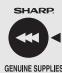 SHARP AL-2041 - VERBRAUCHSMATERIALIEN UND OPTIONEN - 2