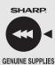 SHARP AL-2041 - À propos du scanner - 5