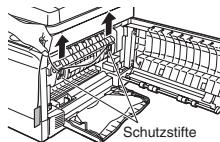 SHARP AL-2041 - INSTALLIEREN DER ENTWICKLEREINHEIT - 3