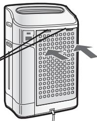 SHARP KC-860E - Empuje suavemente las lengüeta superiores (izquierda y derecha) para bloquearlo en su lugar. - 1