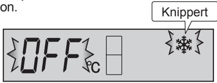 SHARP SJ-RM320T - Snelvriesfunctie (Uitgezonderd SJ-RM320T) - 1