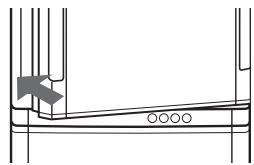 SHARP SJ-RM320T - ДБУХБAKOBыя ДЗВЕрь (ТолбкдлmaДэлгСJ-WS320T, SJ-WP320T) - 2
